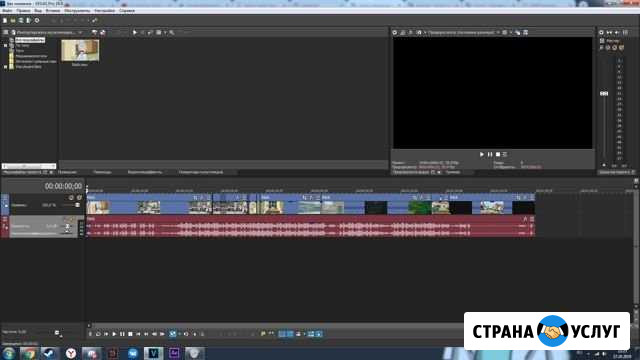 Монтаж видеороликов Челябинск - изображение 1