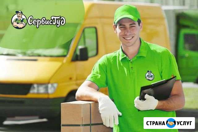 Грузоперевозки Чита - изображение 1
