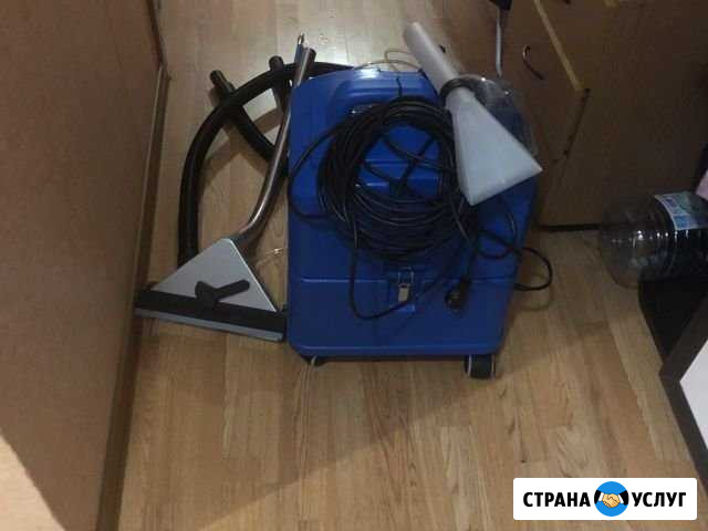 Аренда моющего пылесоса экстрактора Пушкин - изображение 1