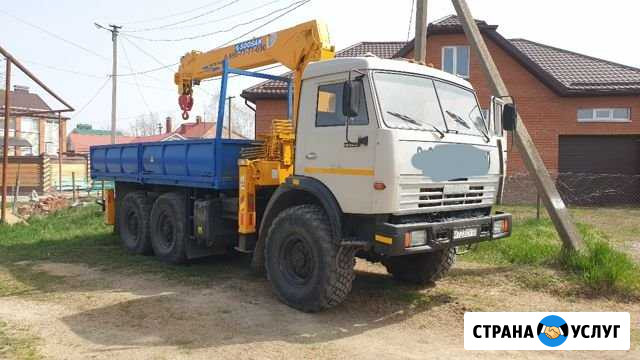 Кран-манипулятор Камаз Вездеход 6х6 Армавир - изображение 1