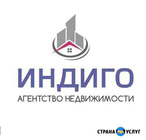 Все операции с недвижимостью Казань