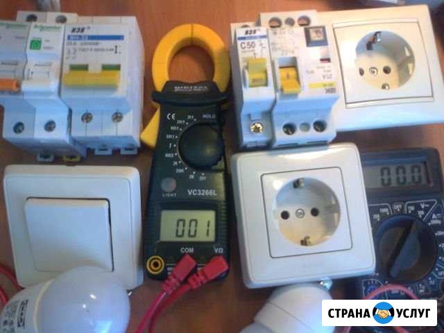 Электрик экстренный вызов Геленджик - изображение 1