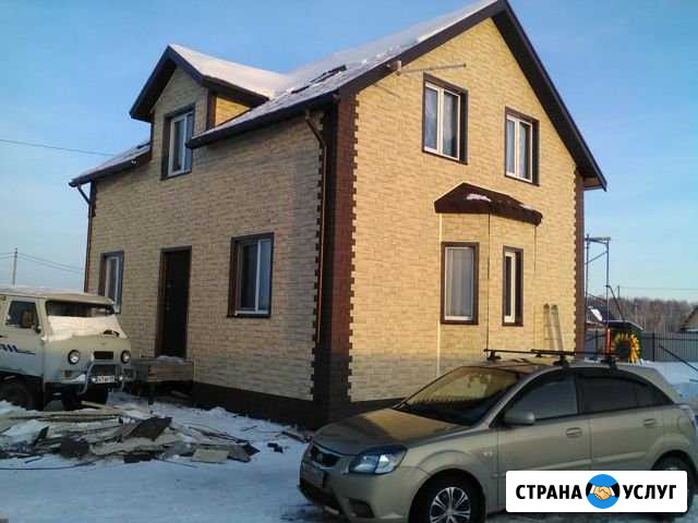 Строительство и реконструкция зданий Миасское - изображение 1