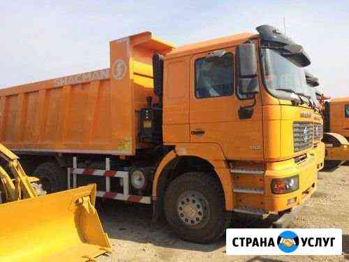 Услуги самосвала 25 т Екатеринбург