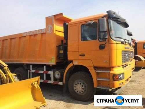 Услуги самосвала 25 т Екатеринбург - изображение 1