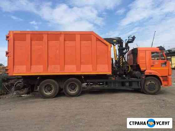Ломовоз с манипулятором. Вывоз металлолома Санкт-Петербург