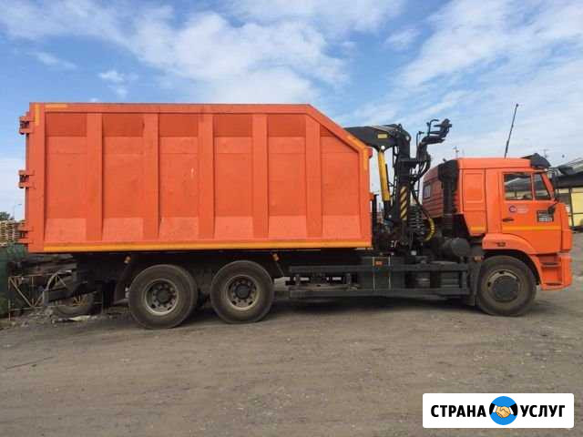 Ломовоз с манипулятором. Вывоз металлолома Санкт-Петербург - изображение 1