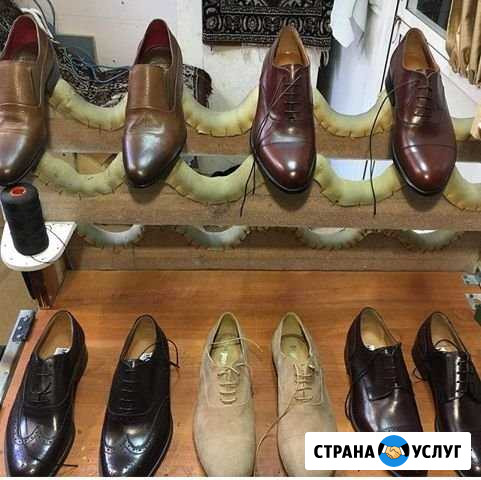 Ремонт обуви Краснодар - изображение 1