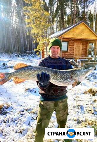Дом рыбака - рыбалка на заливе Ангары Иркутск - изображение 1