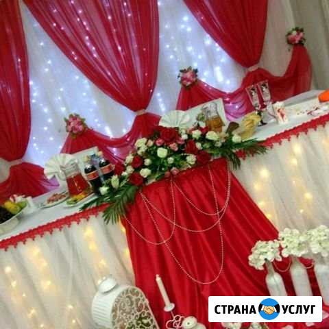 Оформление свадьбы Новосибирск - изображение 1