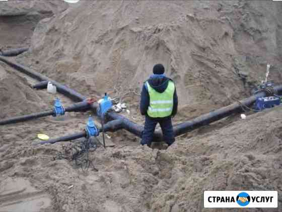 Строительство и монтаж сетей нвк.Сварка пнд труб Санкт-Петербург