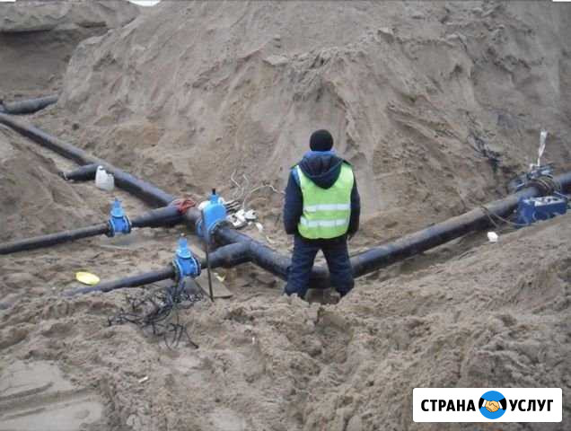 Строительство и монтаж сетей нвк.Сварка пнд труб Санкт-Петербург - изображение 1