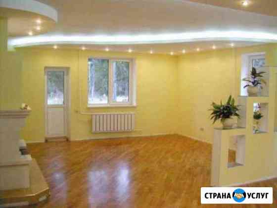 Качественные ремонтно-отделочные работы Новосибирск