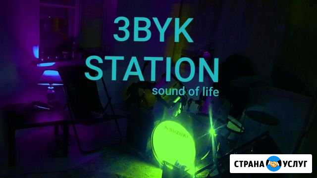 Сьемка клипа Чехов - изображение 1