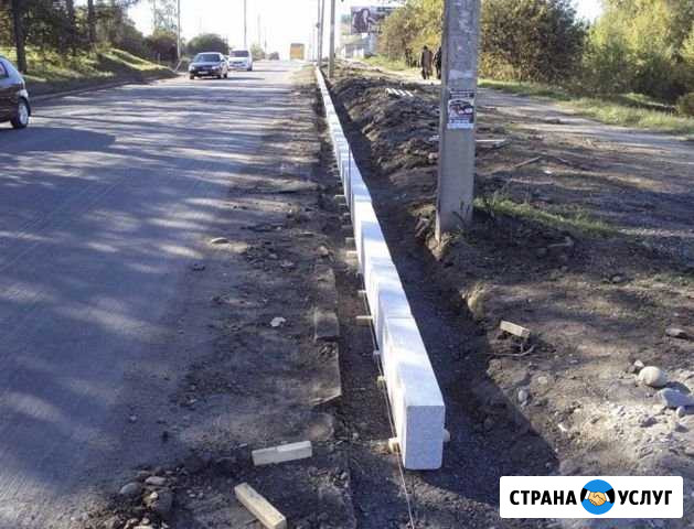 Строительство дорог, асфальтирование Солнечногорск - изображение 1