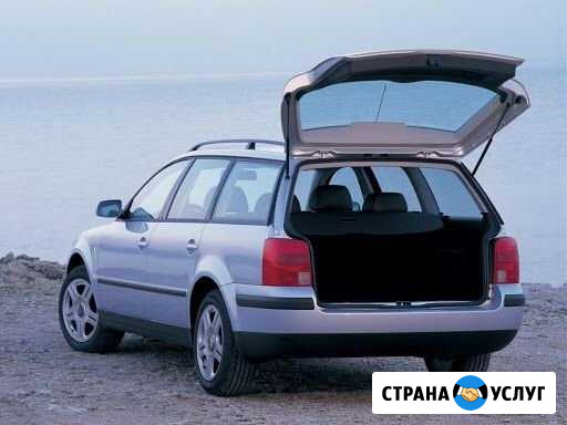 Перевозка груза малогабарит Тверь - изображение 1