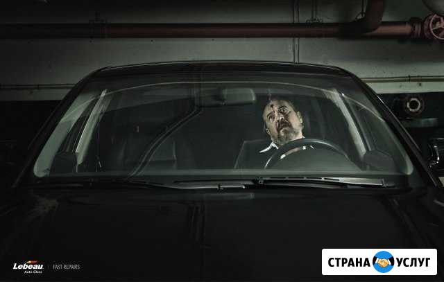 Продажа, замена, ремонт автостекла Тольятти - изображение 1