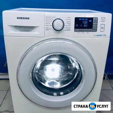 Ремонт стиральных машин с выездом на дом. Частник Москва - изображение 1
