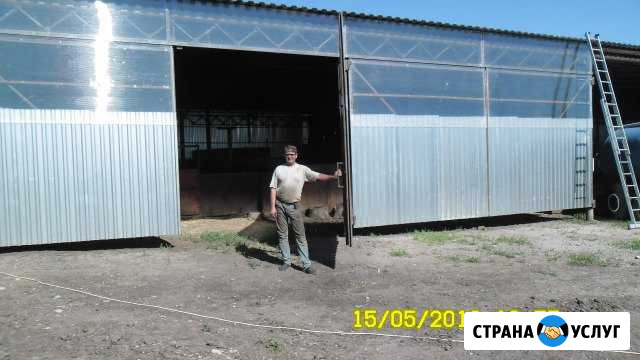 Ангары. Навесы. Зернохранилища Сальск - изображение 1