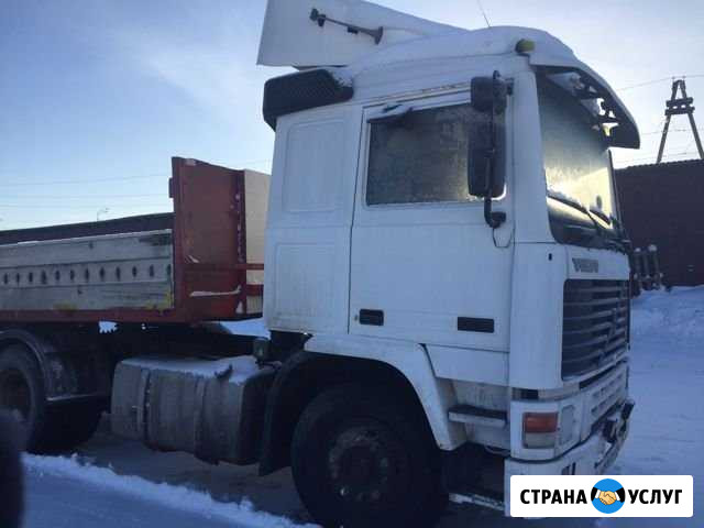 Услуги автоплощадки 13,5,г.п. 20 тонн Архангельск - изображение 1