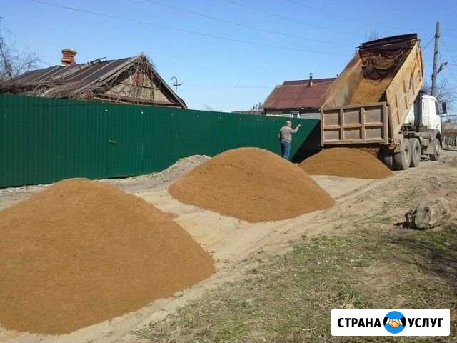 Доставка 20-ти куб.самосвалами песка,щебня,гравия Тучково - изображение 1