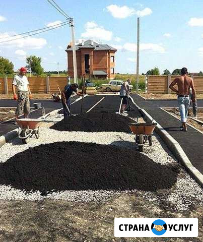 Асфальт. Асфальтирование и благоустройство Сызрань - изображение 1