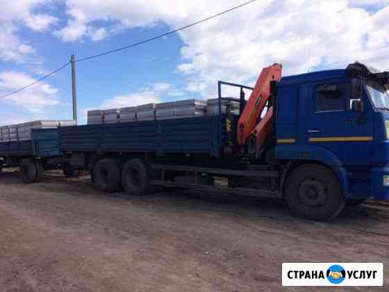 Услуги манимуляторов с прицепом, длиннамеров 13.6 Тольятти