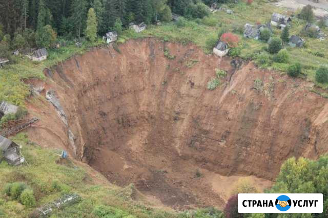 Приму грунт в Среднеуральске Среднеуральск - изображение 1