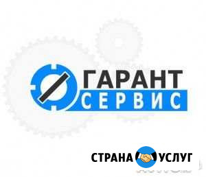 Ремонт стиральных машин на дому в Арзамасе Арзамас - изображение 1