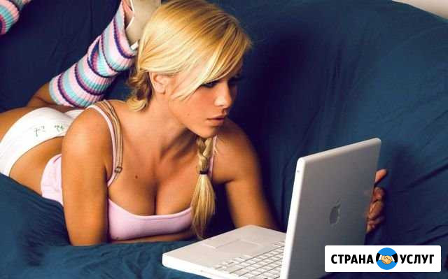 Ремонт ноутбуков Саранск - изображение 1