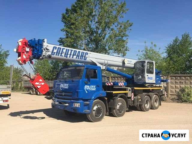 Аренда автокрана трала экскаватора бульдозера агп Казань - изображение 1