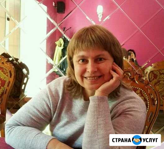 Психолог, консультация психолога Тольятти - изображение 1