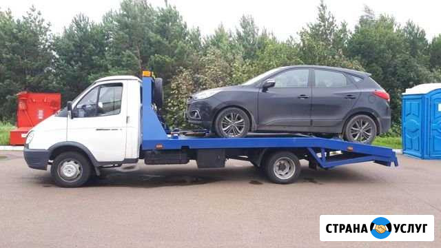 Эвакуатор Нижнекамск Нижнекамск - изображение 1