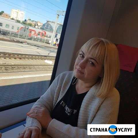 Шугаринг. Восковая депиляция Ростов-на-Дону - изображение 1