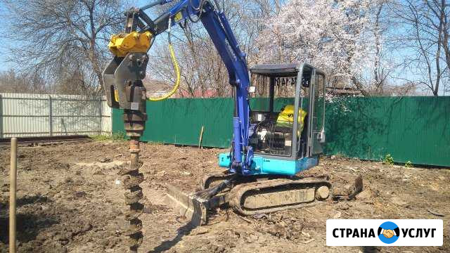 Услуги мини-экскаватора -бура- манипулятора Афипский - изображение 1