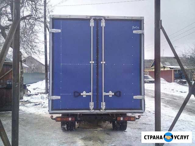 Ремонт И изготовление автофургонов Дзержинск - изображение 1