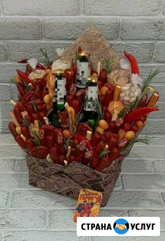 Вкусные букеты Липецк - изображение 1