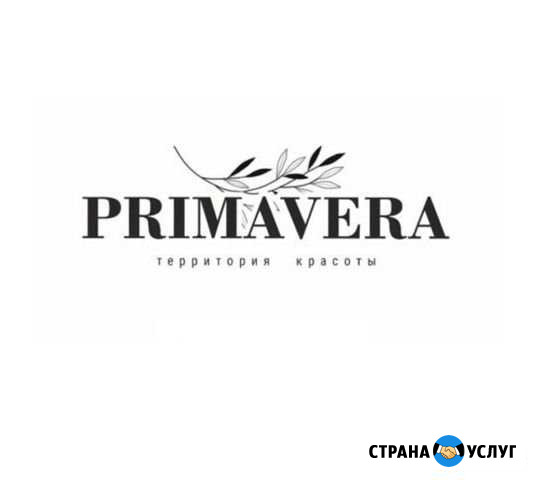 Сдаётся рабочее место для бровистов и визажистов Владимир - изображение 1