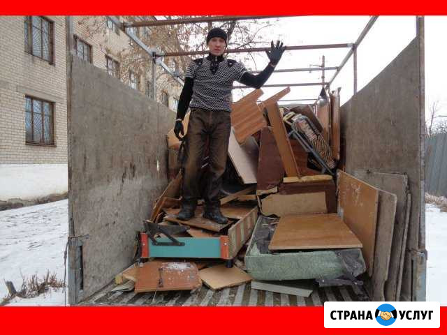 Вывоз строительного мусора / Вывоз мусора Екатеринбург - изображение 1