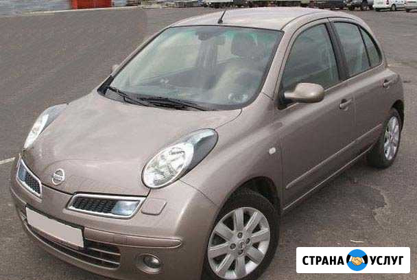 Аренда авто Ниссан Микра прокат Nissan Micra Москва - изображение 1