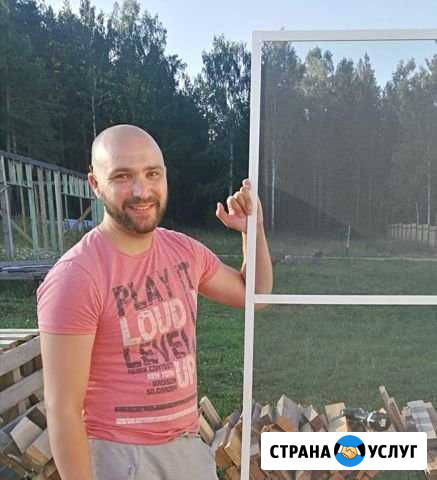 Ремонт окон / Москитные сетки / Установка окон Екатеринбург - изображение 1