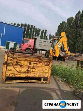 Услуги самосвала 30тонн Воронеж