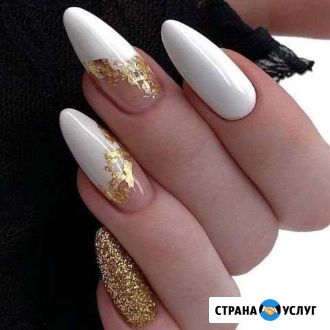 Маникюр и Педикюр Пермь - изображение 1
