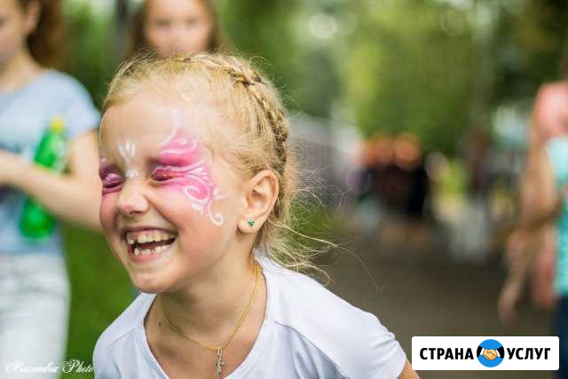 Фотограф (Рыбинск, Ярославль) Рыбинск - изображение 1