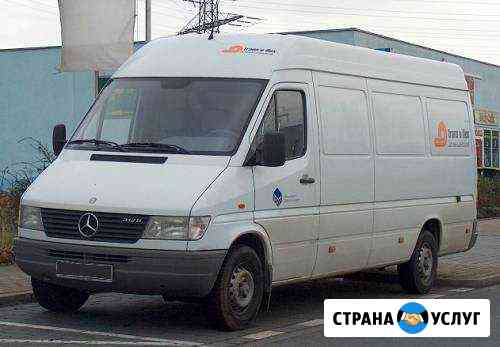 Грузоперевозки Санкт-Петербург