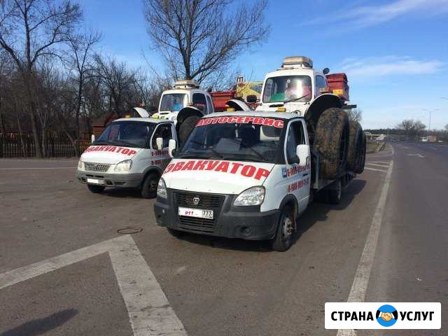 Услуги эвакуатора и автосервиса Каменск Шахтинский Каменск-Шахтинский - изображение 1