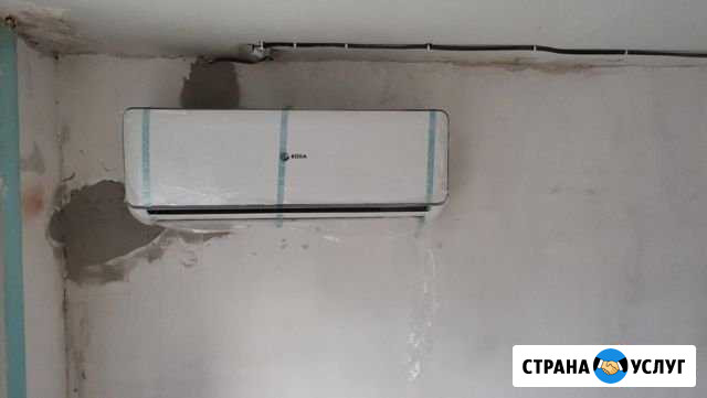 Установка кондиционеров, дозаправка, диагностика Тюмень - изображение 1