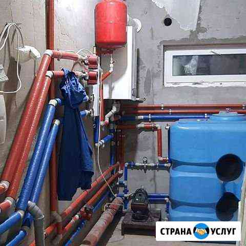 Сантехник. Дагомыс, Сочи, Адлер Сочи