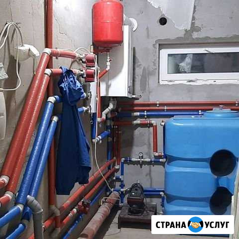 Сантехник. Дагомыс, Сочи, Адлер Сочи - изображение 1