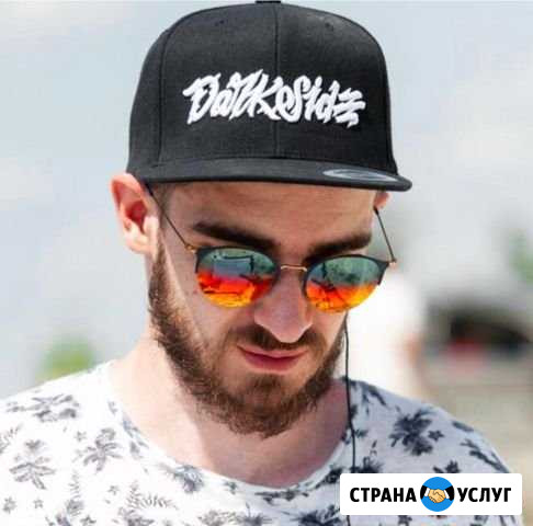 Таргетированная реклама Воронеж - изображение 1